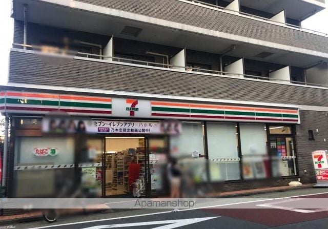 パークフロント小山台の周辺写真