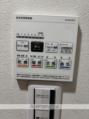 枚方市東船橋2丁目テラスハウスの内装写真