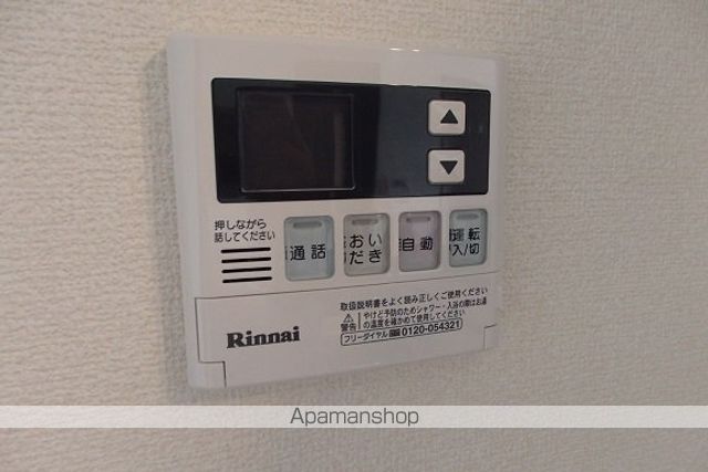 エルメゾンローズの内装写真
