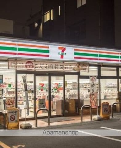 原宿東急アパートメントの周辺写真