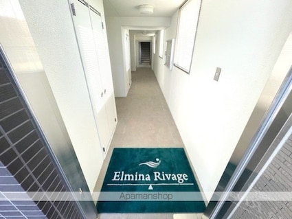 滋賀県長浜市下坂浜町[1DK/30.47m2]のエントランス