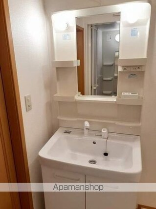 ブリズ・セゾン[2LDK/57.23m2]の洗面所