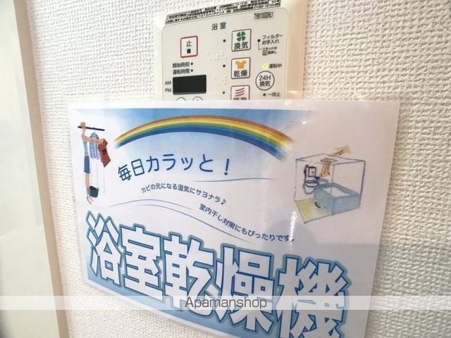 フェリーチェ Bの内装写真