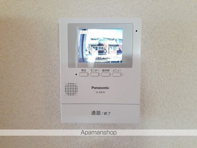 apartment 山形県米沢市塩井町塩野2159-1
塩井町塩野の賃貸情報を見る
物件地図