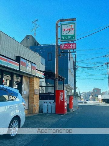 レオパレスフリージアの周辺写真