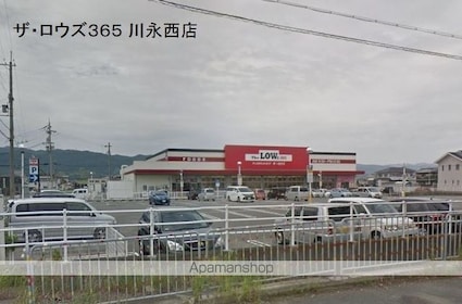 和歌山県和歌山市北[1LDK/41.04m2]の周辺2