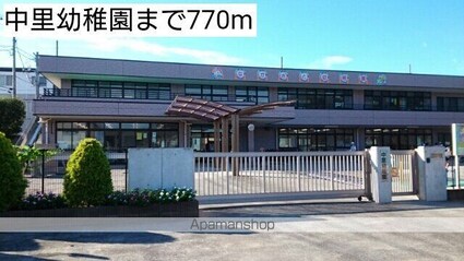 ｆｏｒｅｓｔａ（フォレスタ）[2LDK/56.57m2]の周辺3