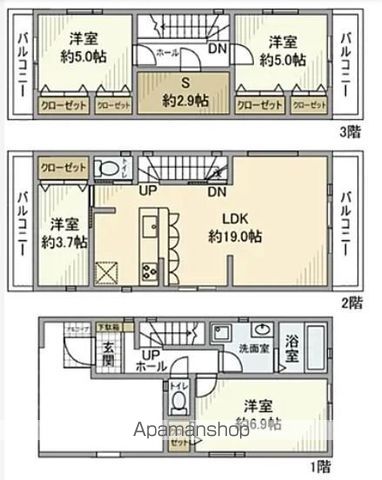 府中町戸建の間取り