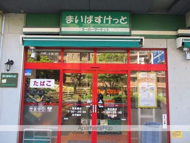 清水ハイツの周辺写真