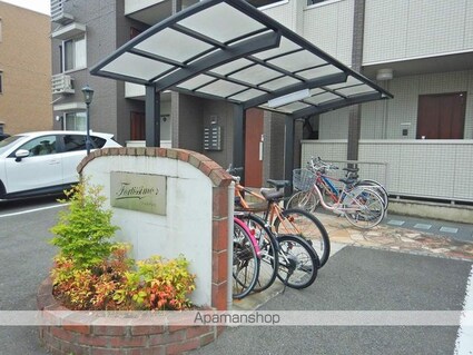 フォルテシモ[1LDK/40.18m2]の外観5