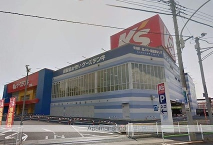 東京都立川市栄町５丁目[1LDK/45.29m2]の周辺8