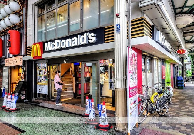 プライムコートの周辺写真