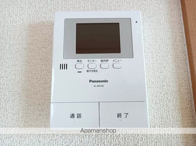 セジュールカルチェの内装写真