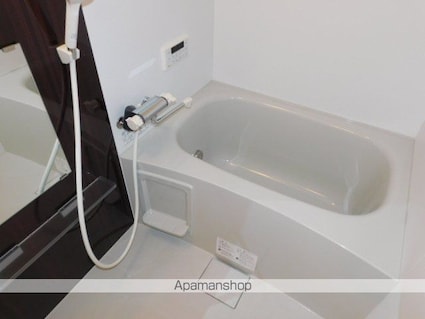 ホワイトベースⅡ[1DK/26.05m2]のバス