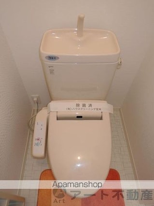 フォルテコート久万ノ台　Ｂ棟[1LDK/51.61m2]のトイレ