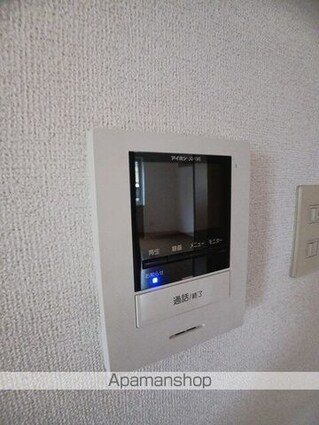アウローラ　Ⅱ[2LDK/51.79m2]のその他設備2
