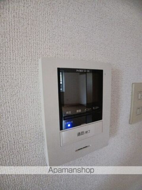 アウローラ　Ⅱ[2LDK/51.79m2]のその他設備2
