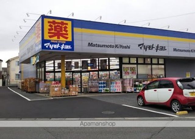レオパレスグランツの周辺写真
