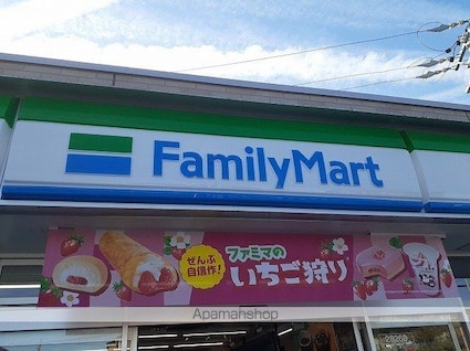 ローレルＥａｓｔ[1K/31.21m2]の周辺1