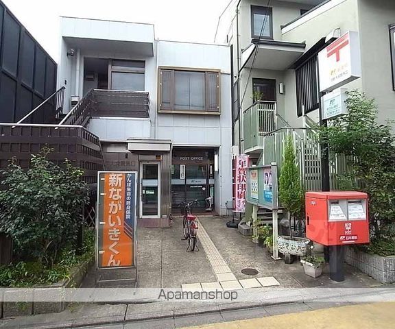 サンハウス紫明の周辺写真