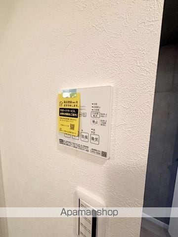 MAXIV CITY新江古田の内装写真
