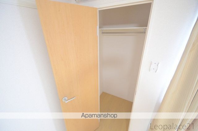 クレイノHIKARIの内装写真