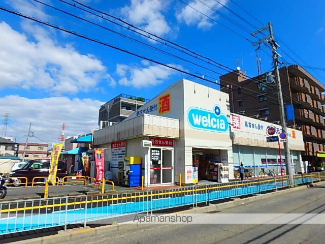 大阪市御堂筋線 北花田駅 徒歩9分 2階建 築14年の周辺写真