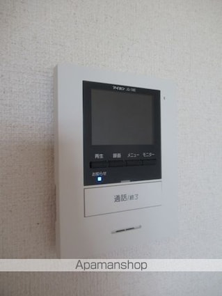 プリンスコート弥生町Ａ[1K/26m2]のセキュリティ