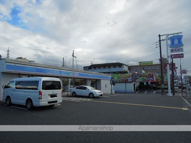 レオパレス中井町3の周辺写真
