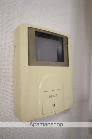 セイル94の内装写真