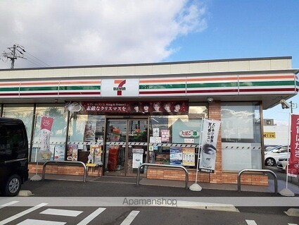 シャルマン　ワン[1LDK/47.74m2]の周辺3