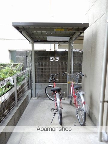 アルメールのその他写真