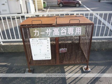 カーサ高谷[1K/21.5m2]の共用部3