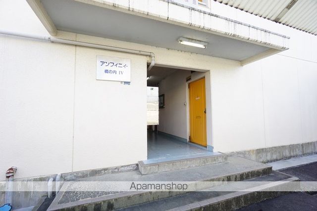 アンフィニィ・橋の内IVの玄関写真