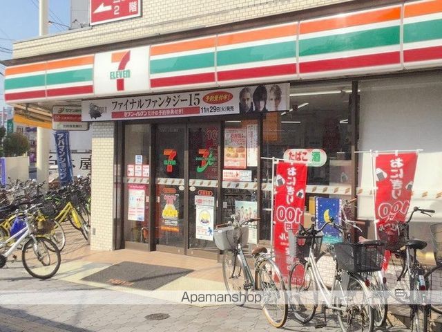 Tio Graceの周辺写真