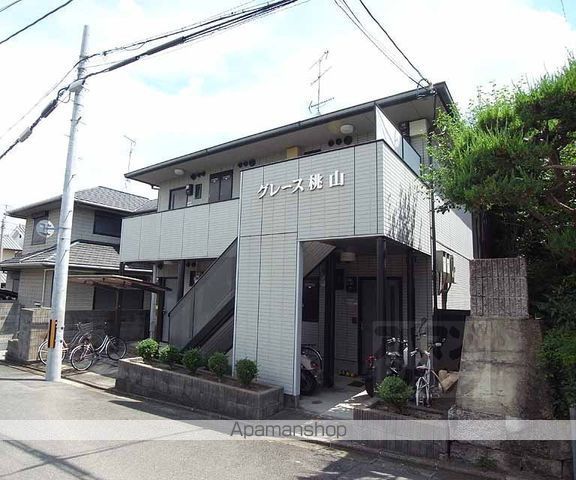 グレース桃山の外観写真