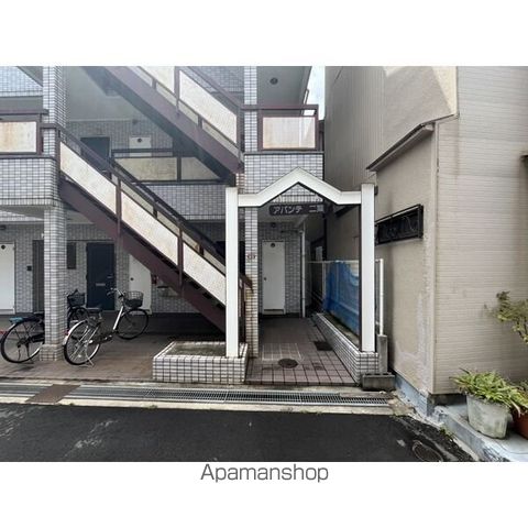 アバンテ二葉 中のその他写真