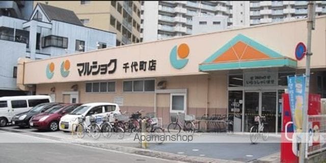 ウェルカム県庁口 806 ｜ 福岡県福岡市博多区千代３丁目3-5（賃貸マンション1R・8階・31.04㎡） その19