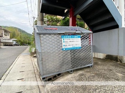 ジャストモアナ[1K/21.7m2]の共用部3