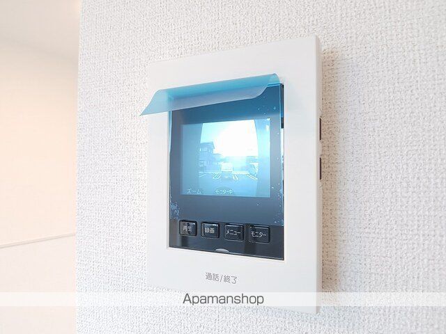 アルモニーの内装写真