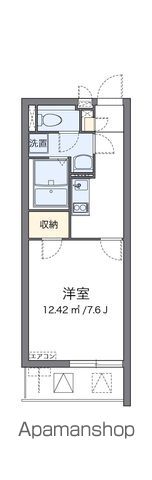 クレイノニューメイプルの間取り