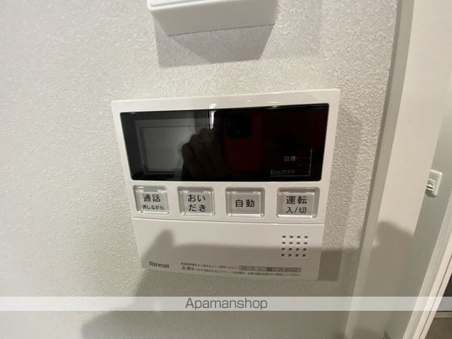 アリビス三国本町の内装写真