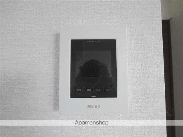 Magis Nの内装写真