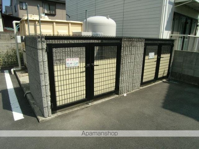 ESPERANZAIのその他写真