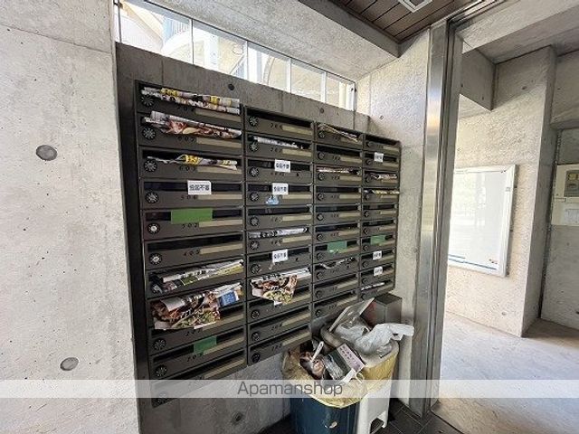 アーバンフラッツKのその他写真