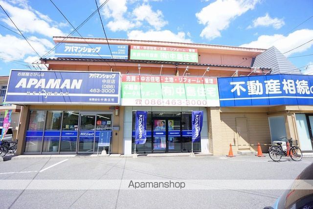 新松島コーポの外観写真