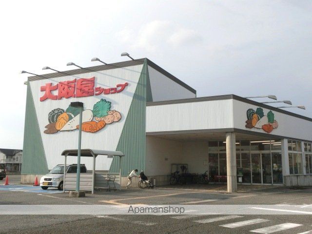 アグリーブルIIの周辺写真