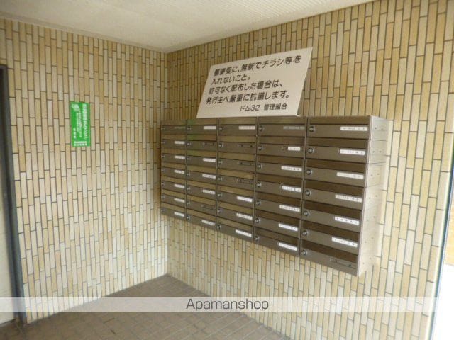 DOM32の玄関写真