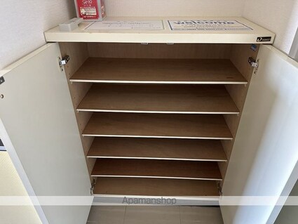 グランリーオ[1K/19.6m2]の内装6