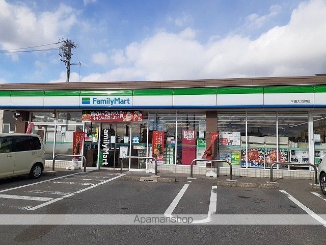 グレイスMの周辺写真